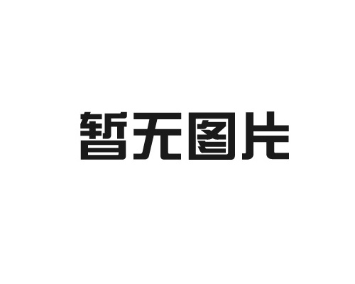淋膜纸价格